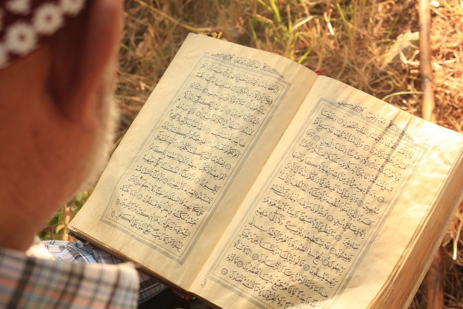 The Quran is the Islamic holy book