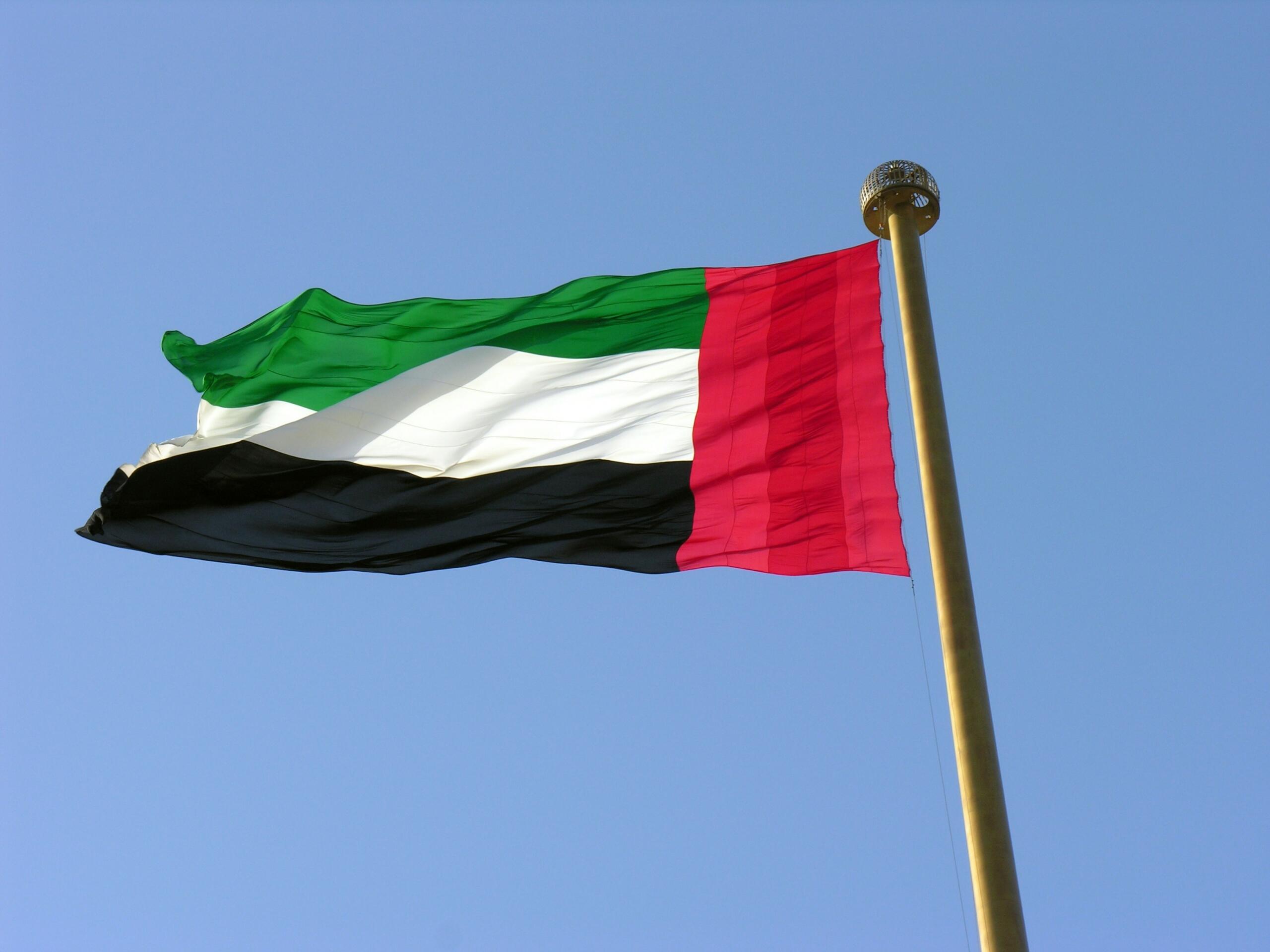 UAE flag in the sky.
