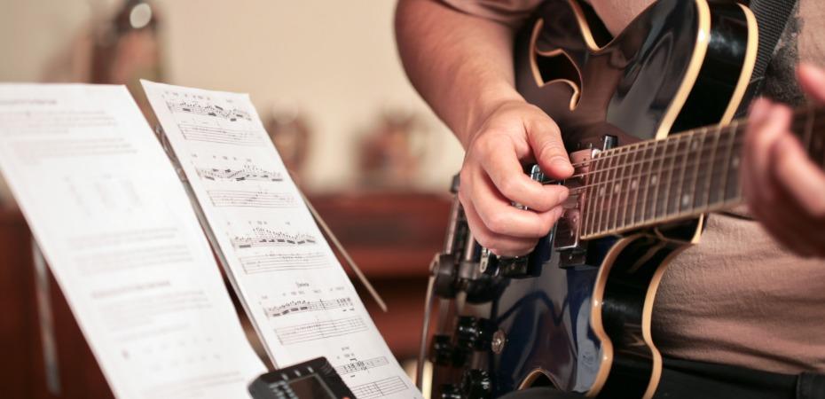 Maneras guitarra