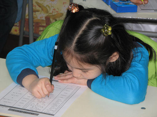 Los japoneses recurren al apoyo escolar para mejorar la educación de sus hijos