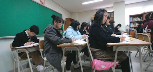 Intenso ritmo de los estudiantes de Corea