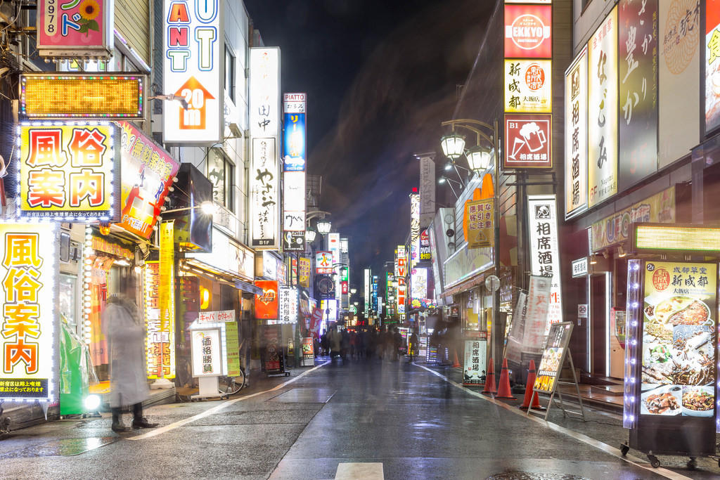 Encuentra tu nombre en chino.