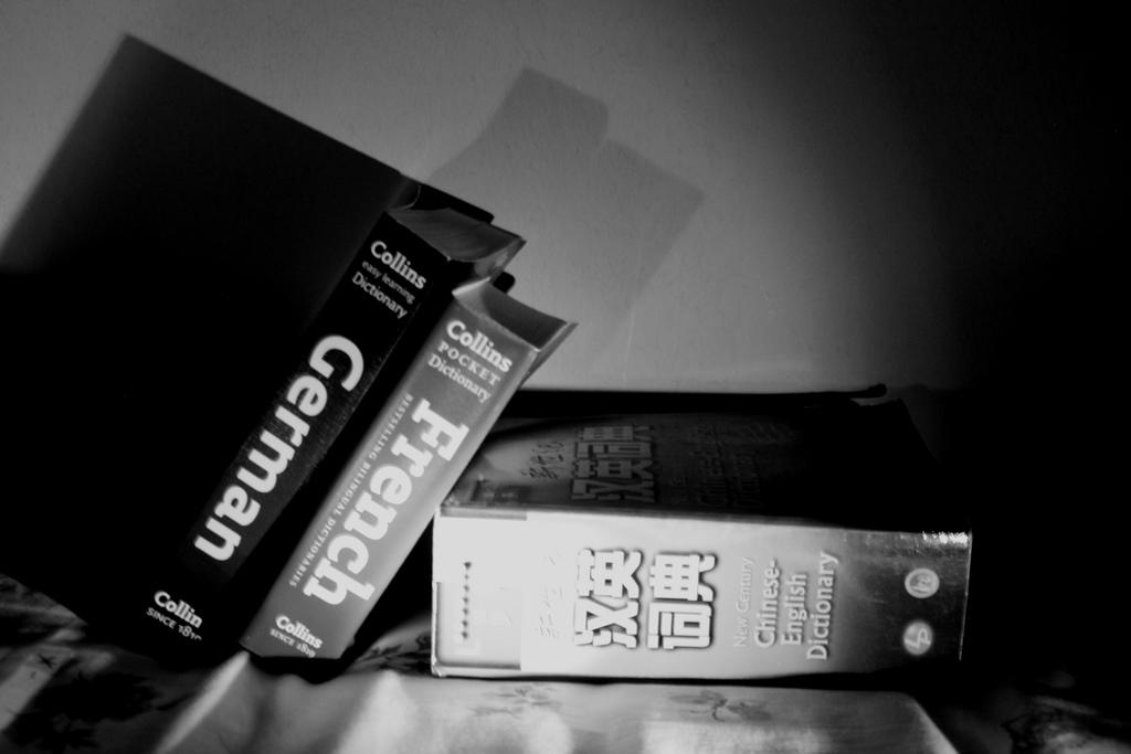 El pinyin facilita el aprendizaje del chino.