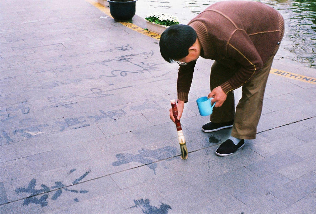 Enriquece tu vocabulario en chino mandarín.