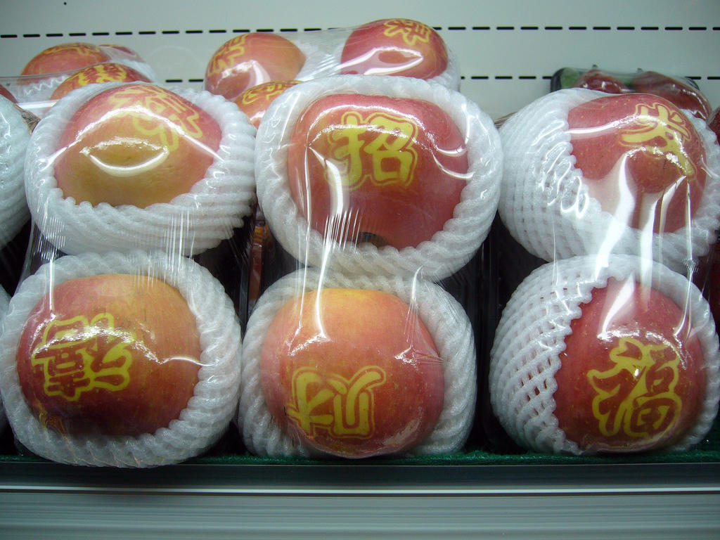 Aprender a comprender las cartas en chino.