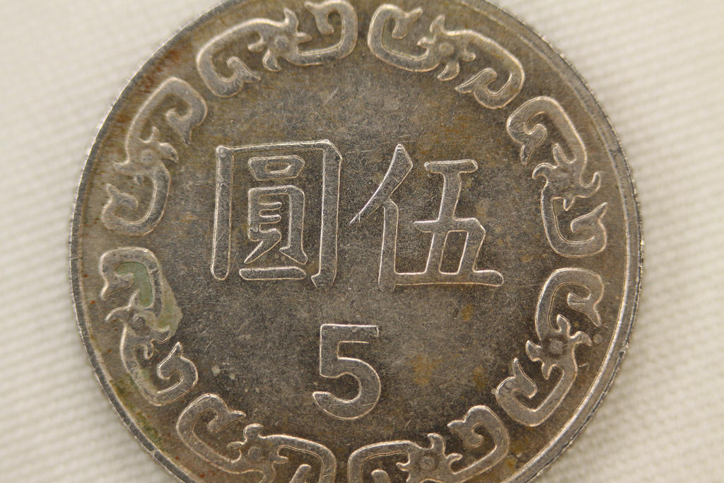 Aprender lenguas exóticas.