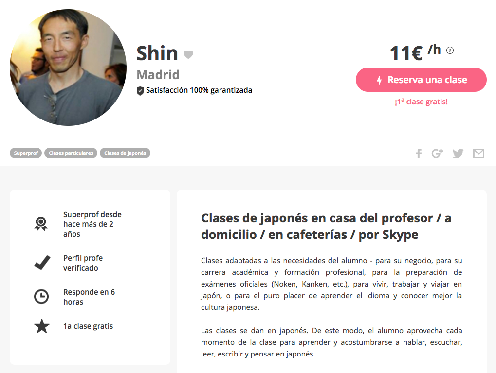 Aprende la escritura japonesa: kanji, katakana.