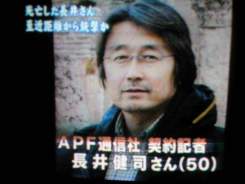 Ve películas en versión original con subtítulos.