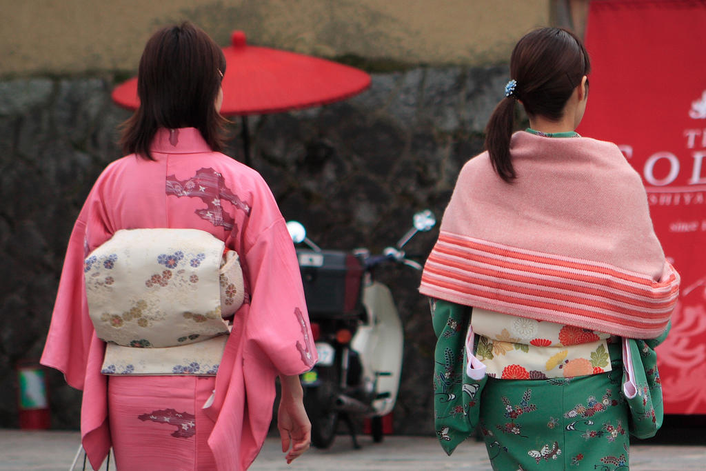 Clases de lengua nipona por internet.