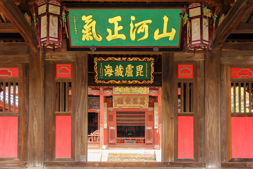 Aprende la lengua nipona gracias a Superprof.