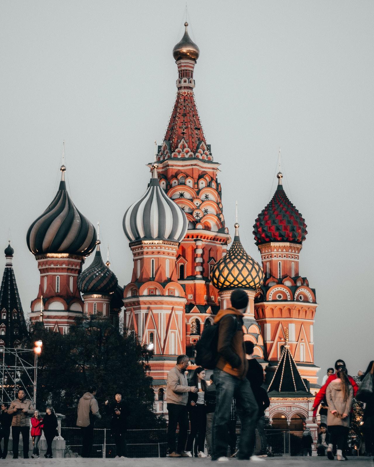 Rusia