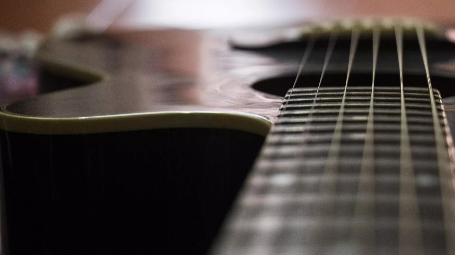 guitarra criolla