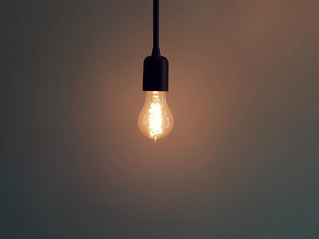 Mejor luz 