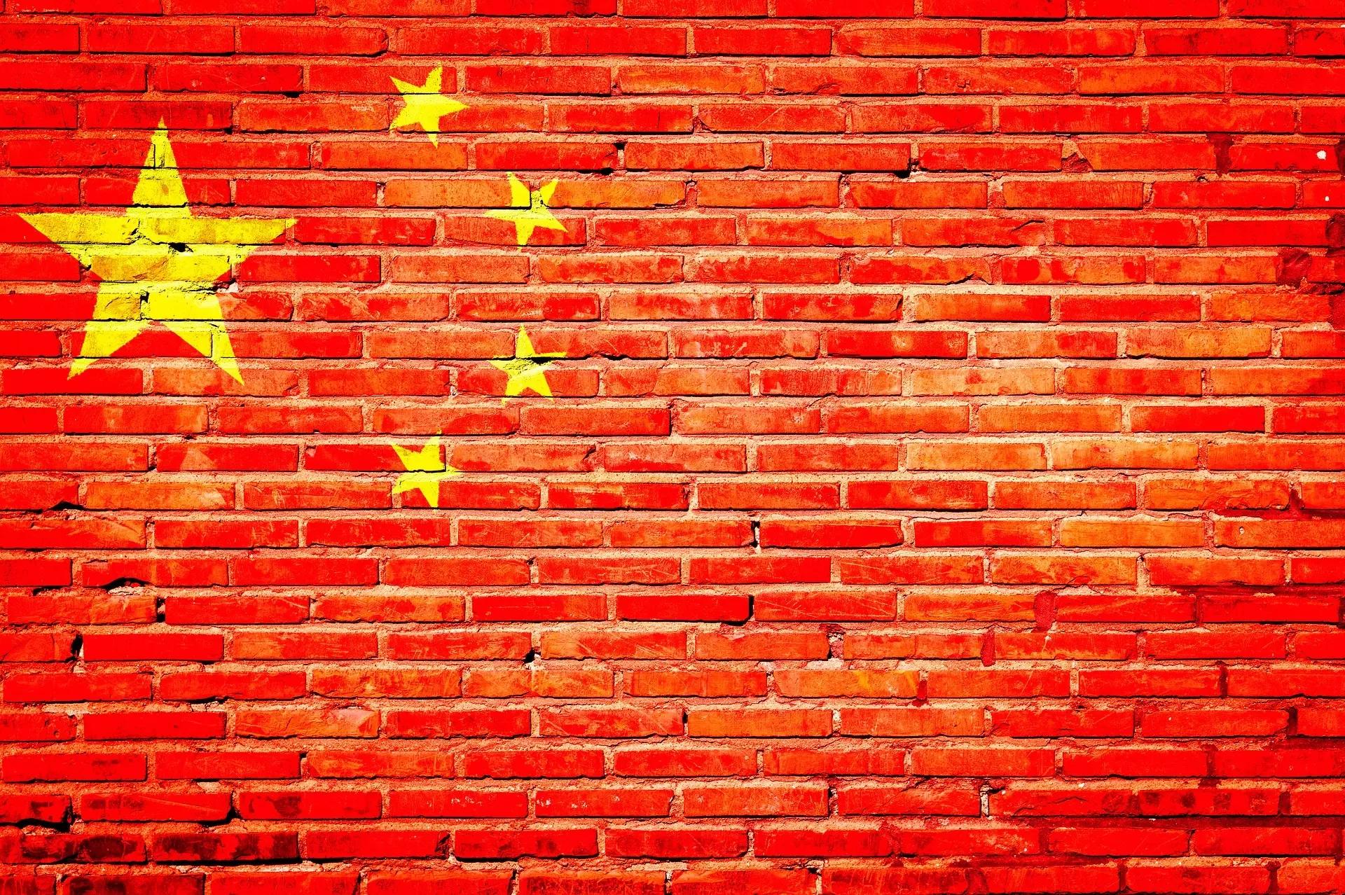 bandera china