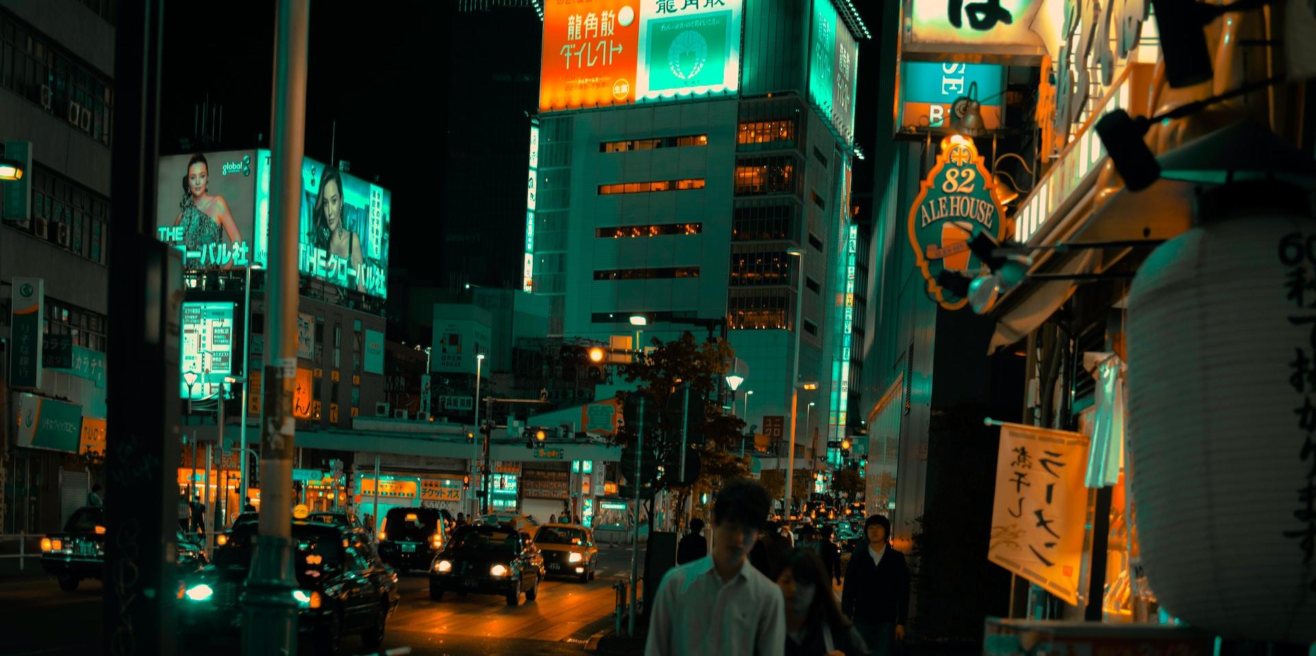 Calle de Korea 