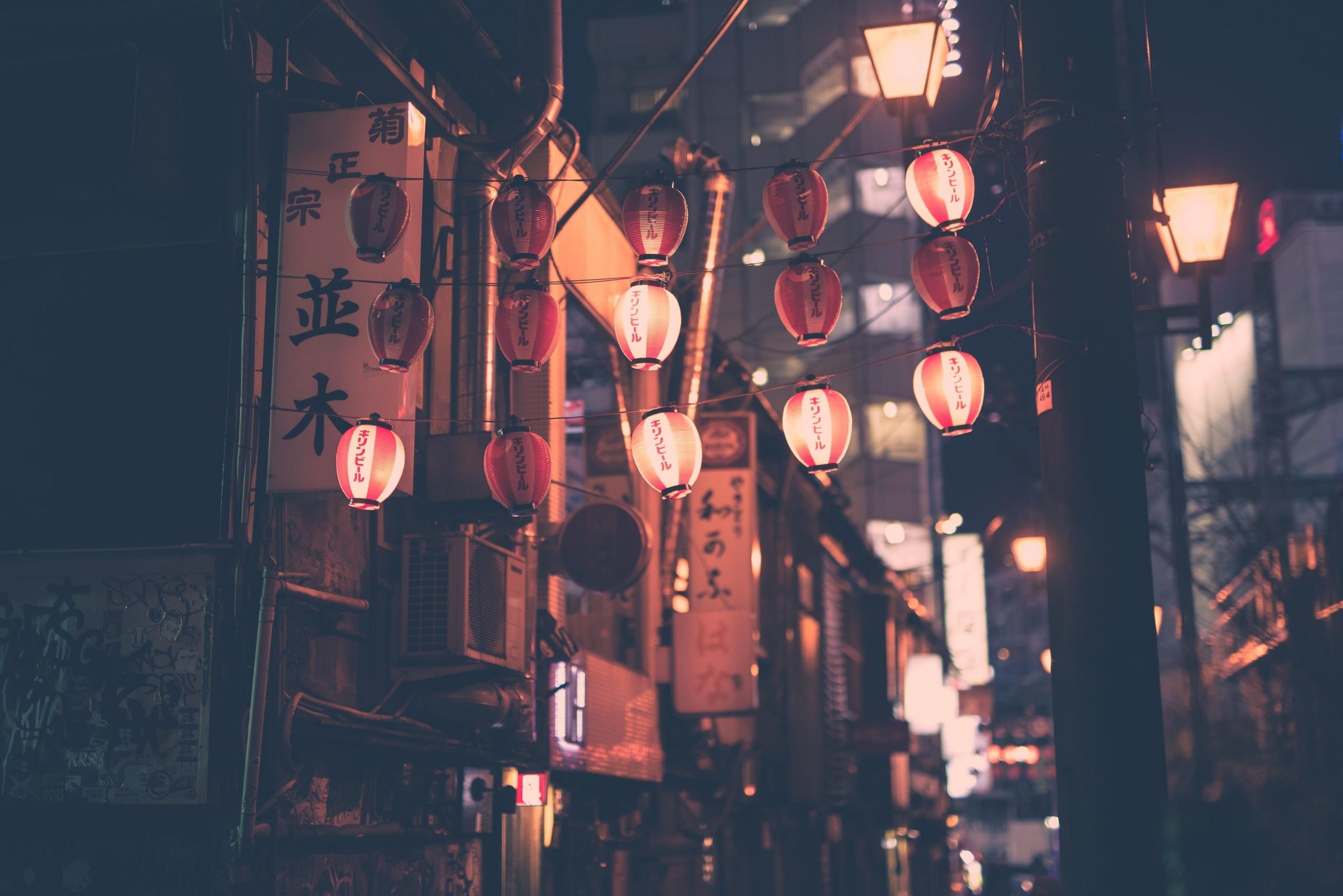 Noche en Tokio