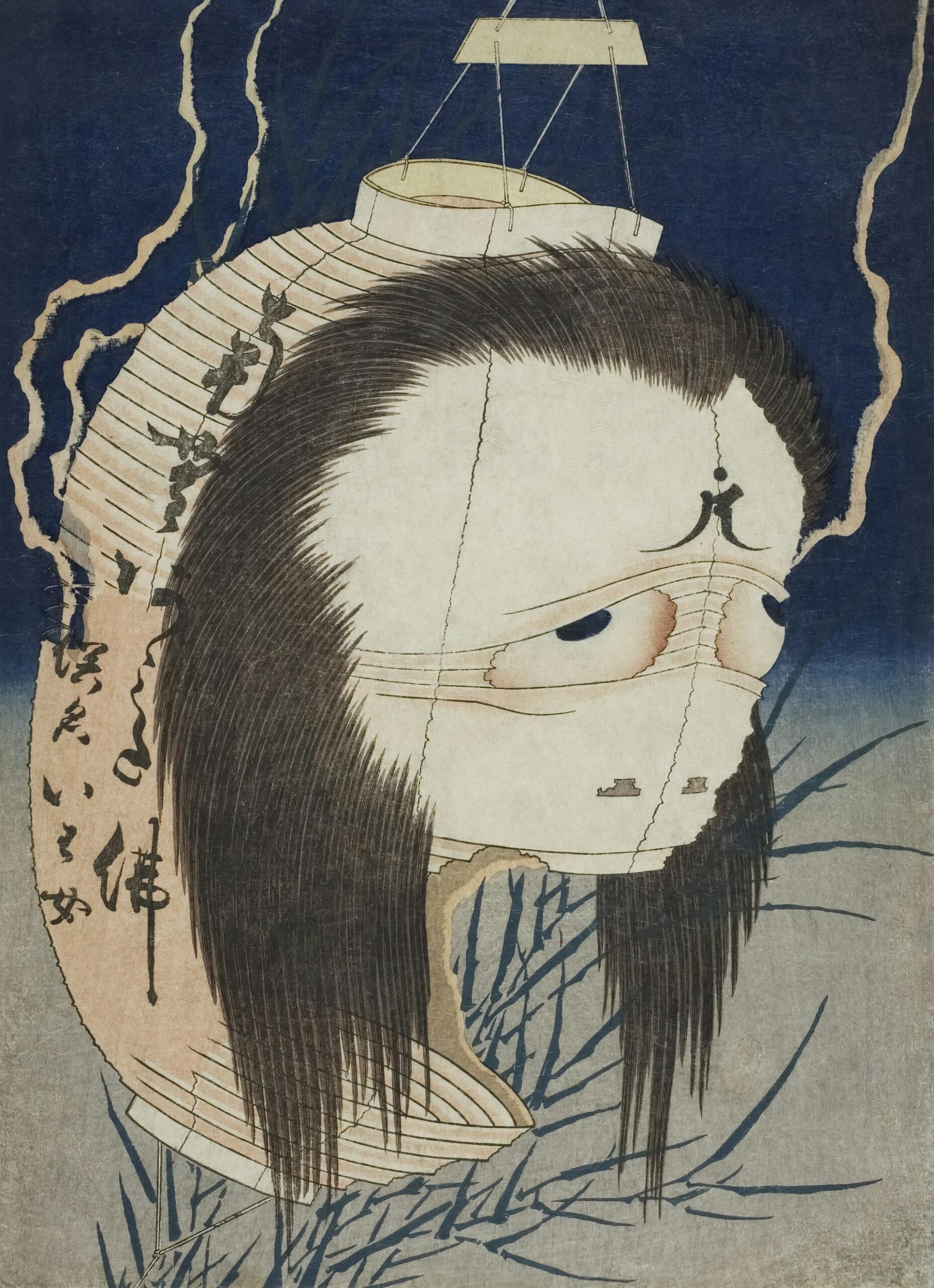 Dibujo de figura monstruosa.