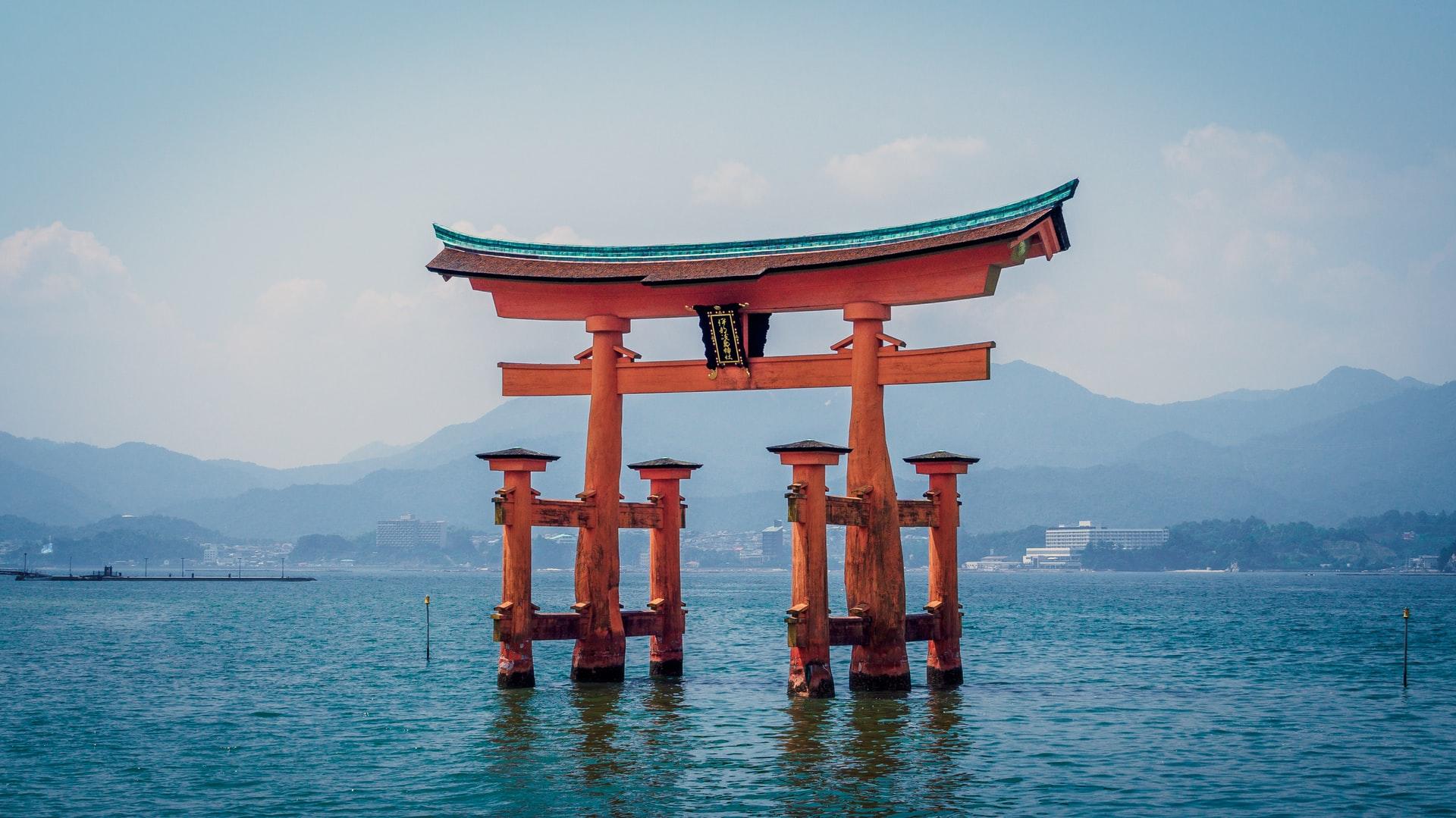 Wie lerne ich Japanisch?