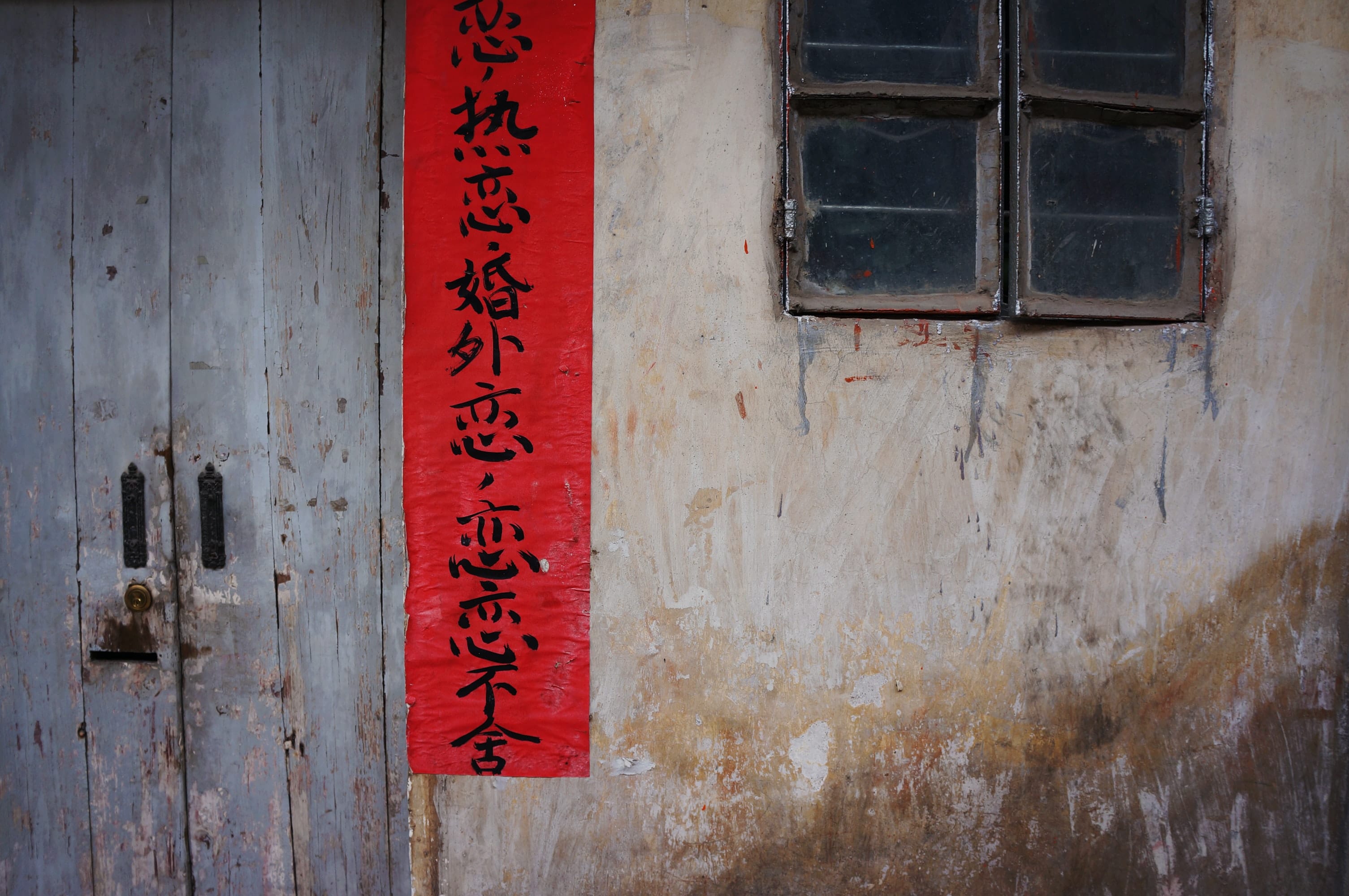 Where can I learn Chinese writing?