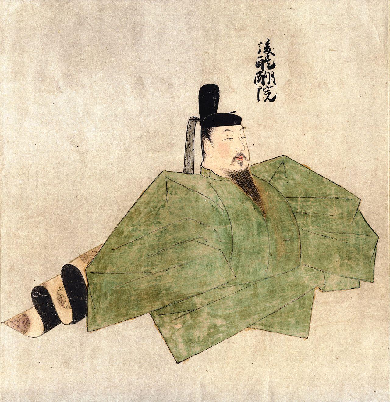 illustrated portrait of Go-Daigo wearing kimono