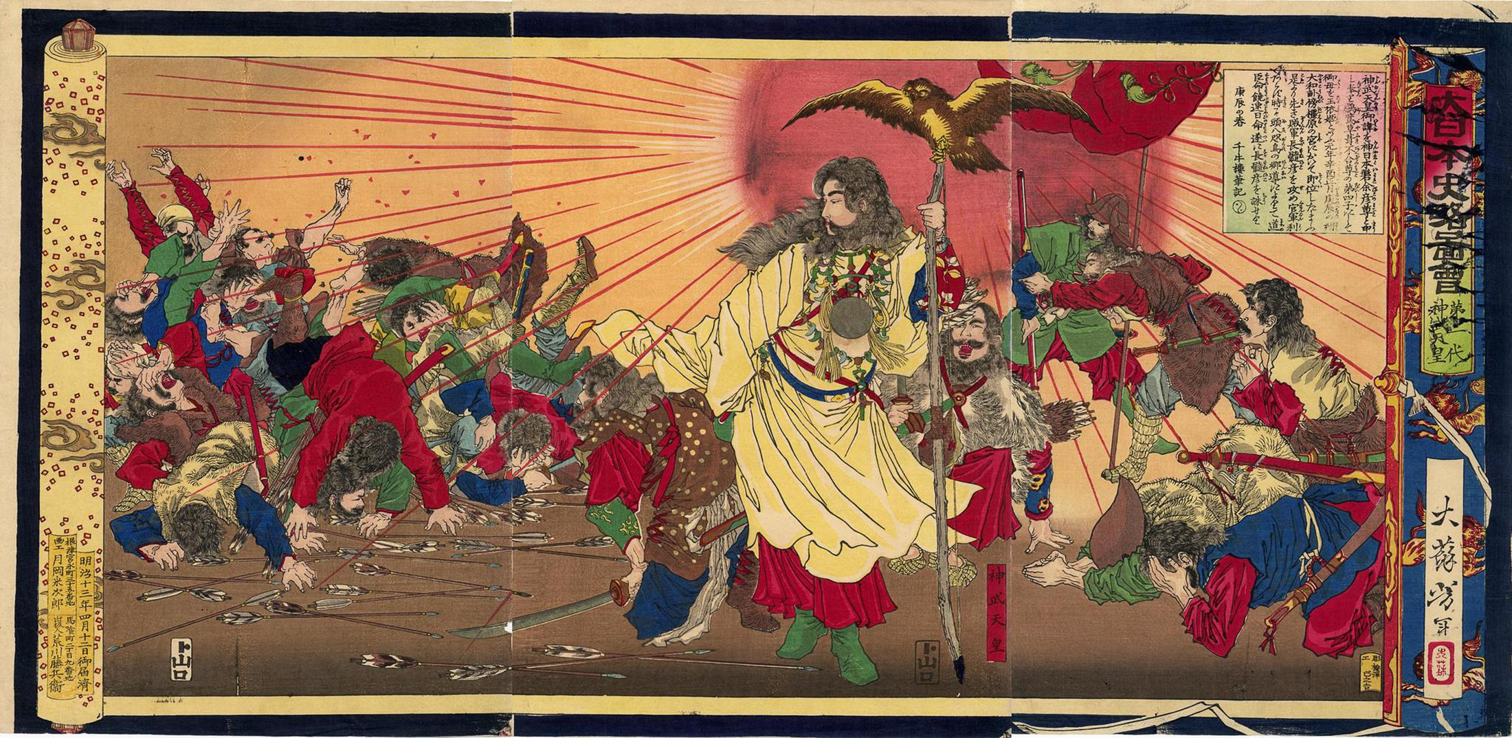 painting of emperor Jimmu on a battlefield posed as a religious figure