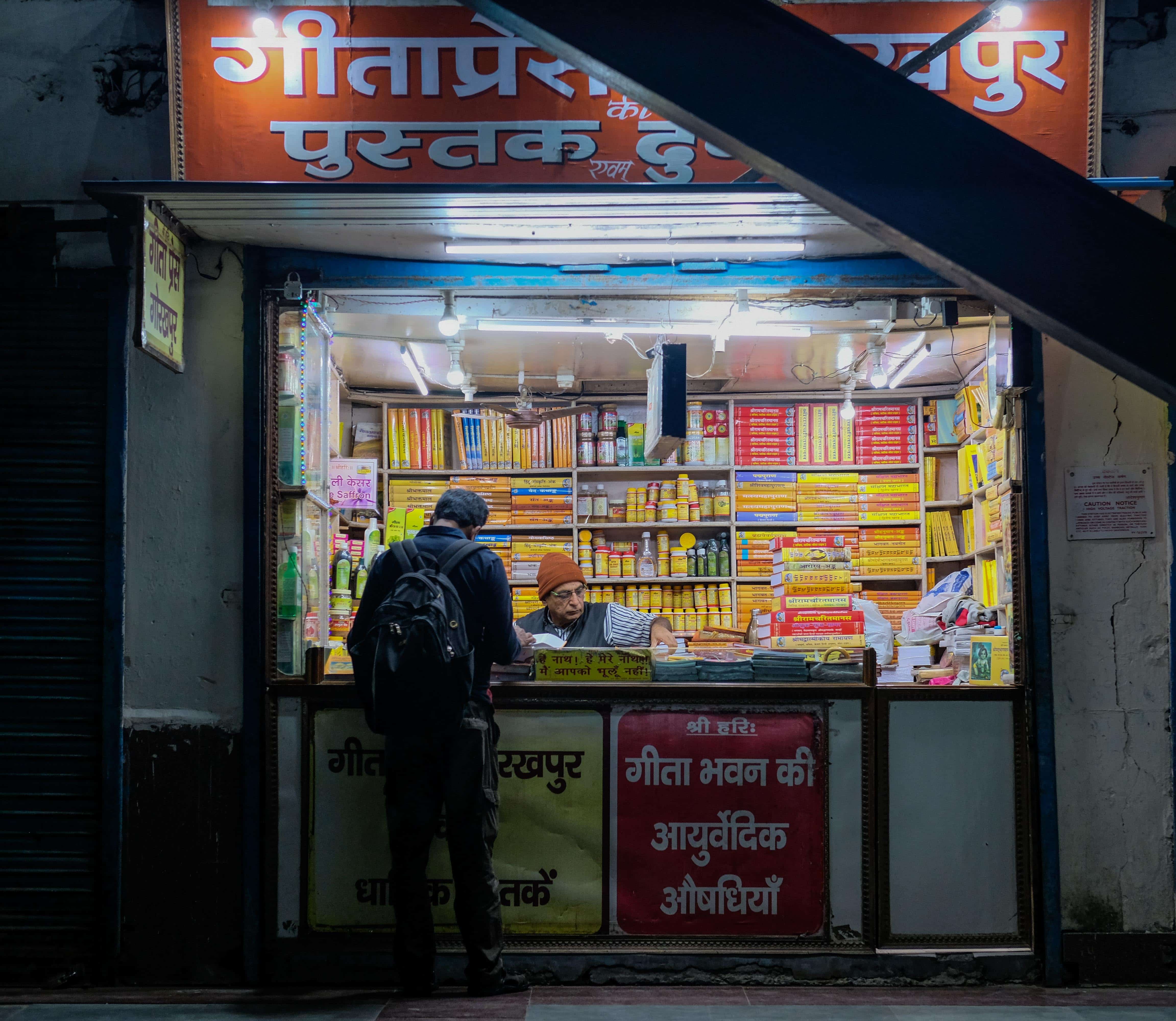 Unlock a whole new world of literature and culture with Hindi