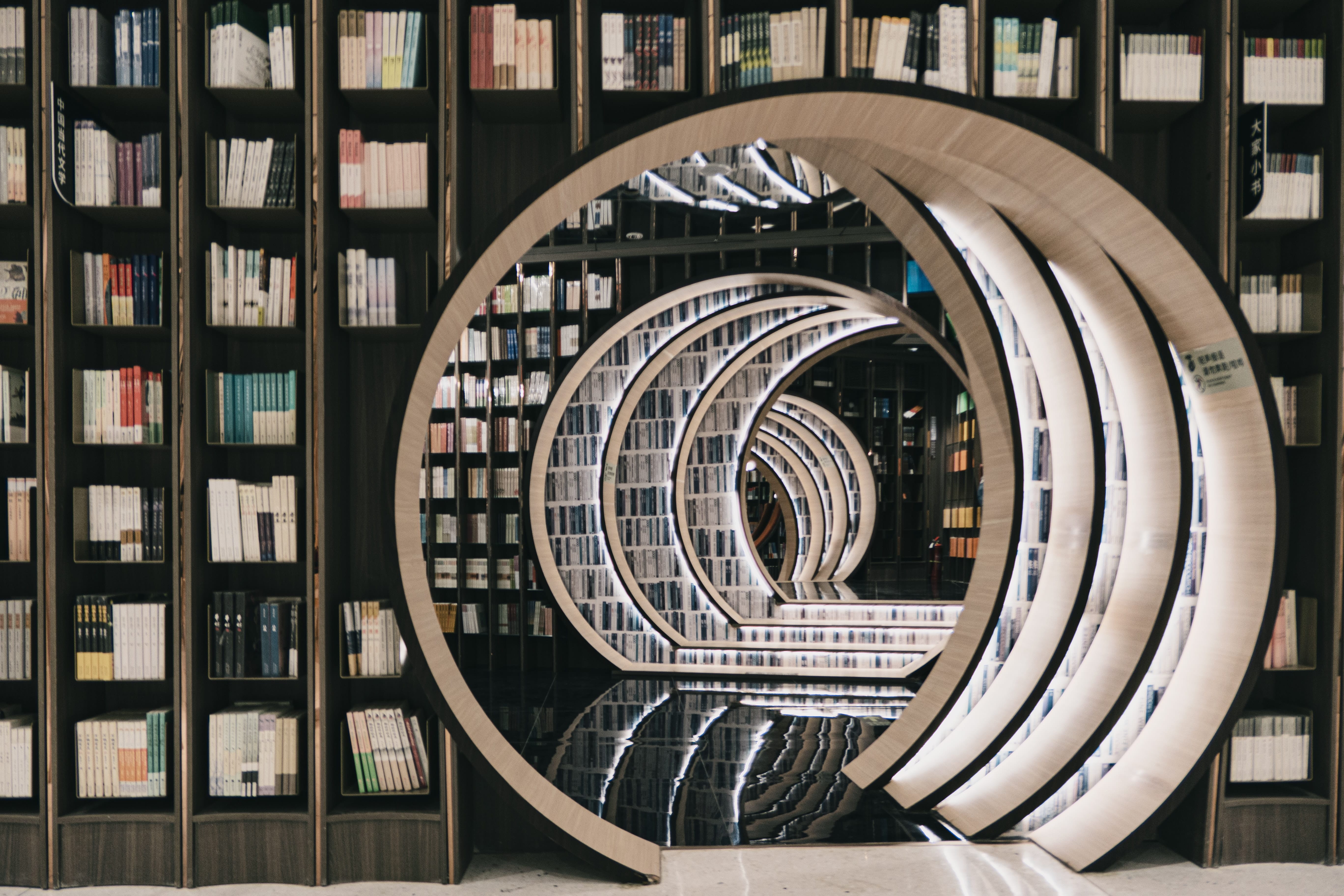 A library is a students best friend