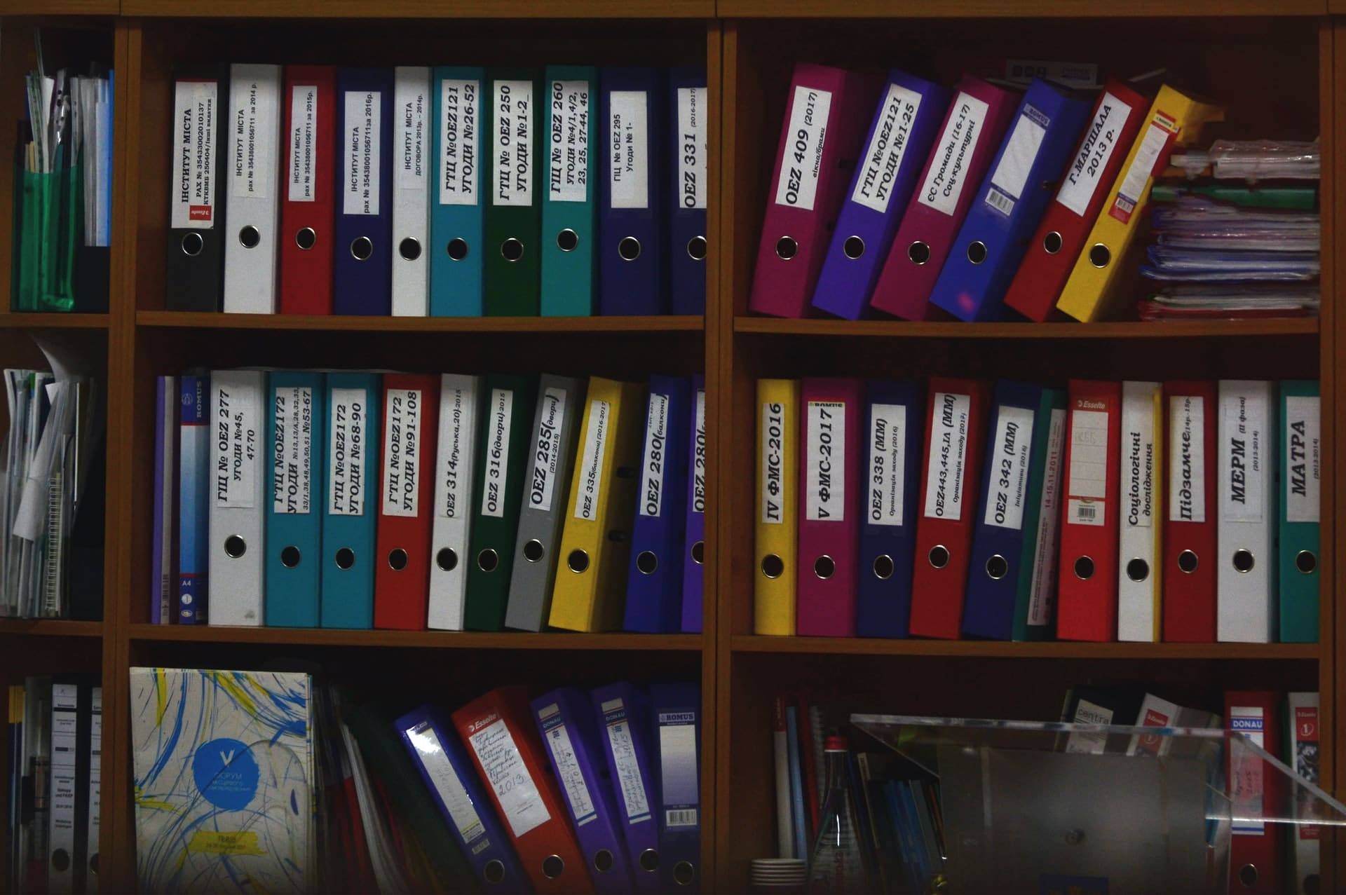 Much organisation is now done online on databases