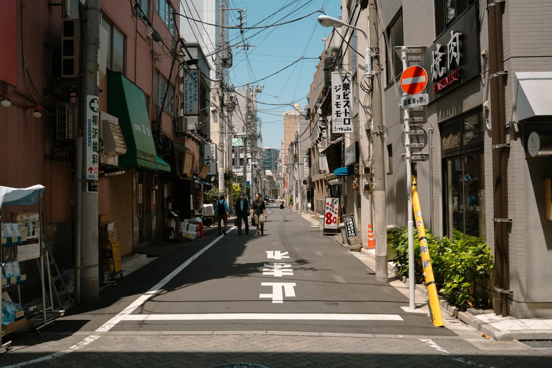Small street in Tokyo with no litter whatsoever