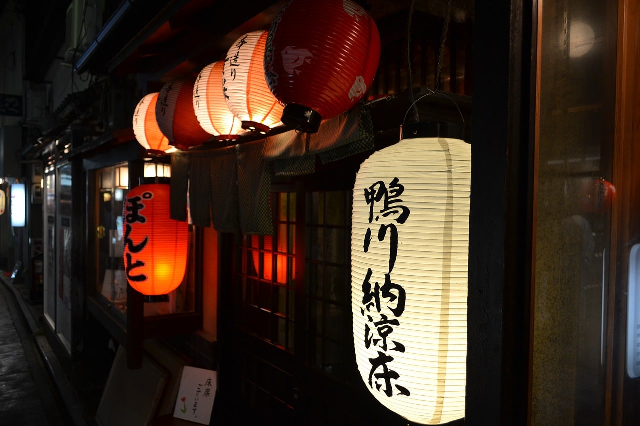 How much experience do I need to be a Japanese tutor?