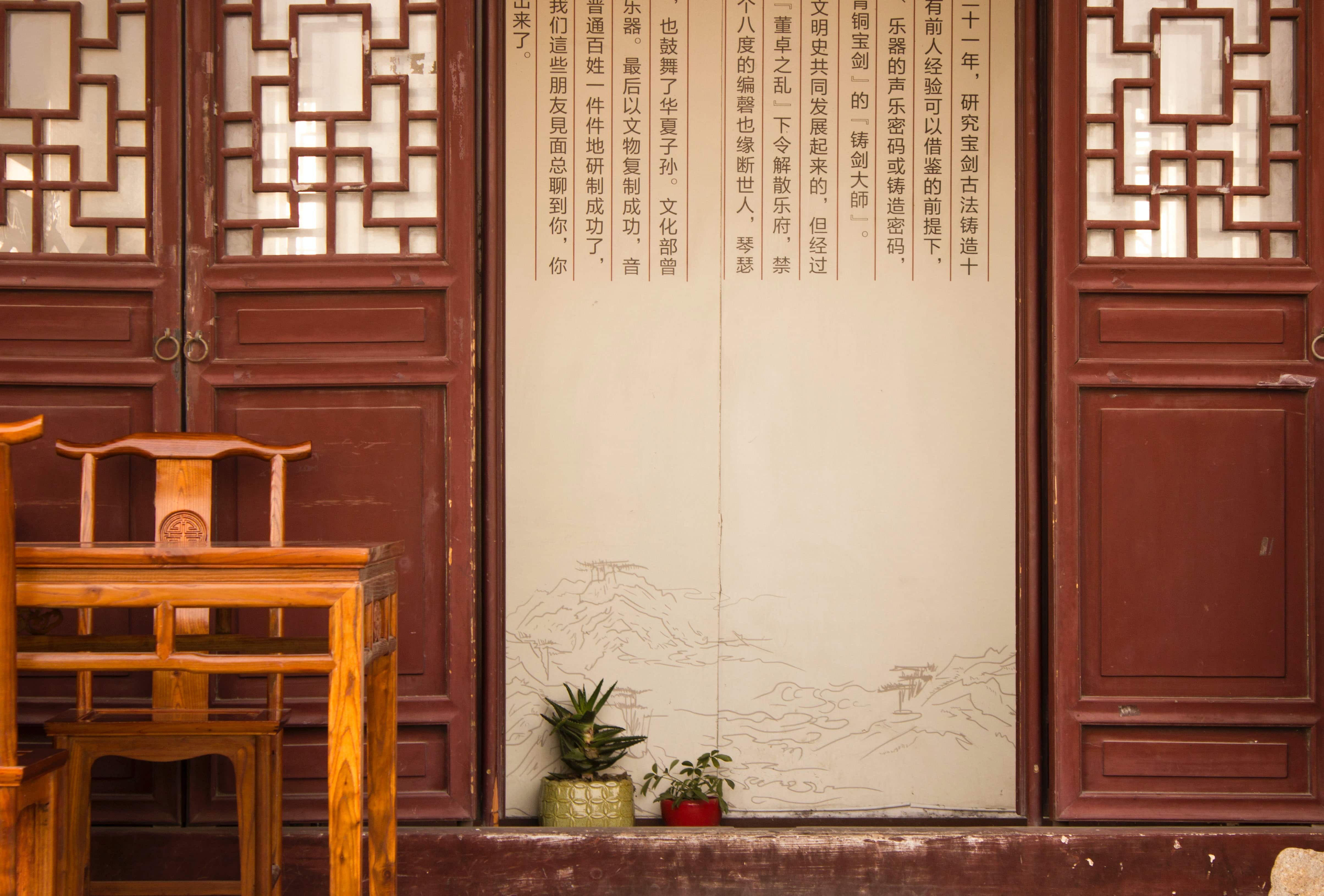 When learning Chinese, you'll discover a new original writing system