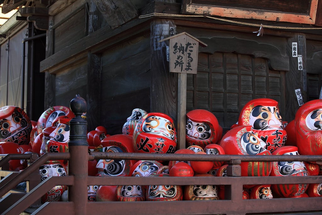 How do people in Japan set goals?