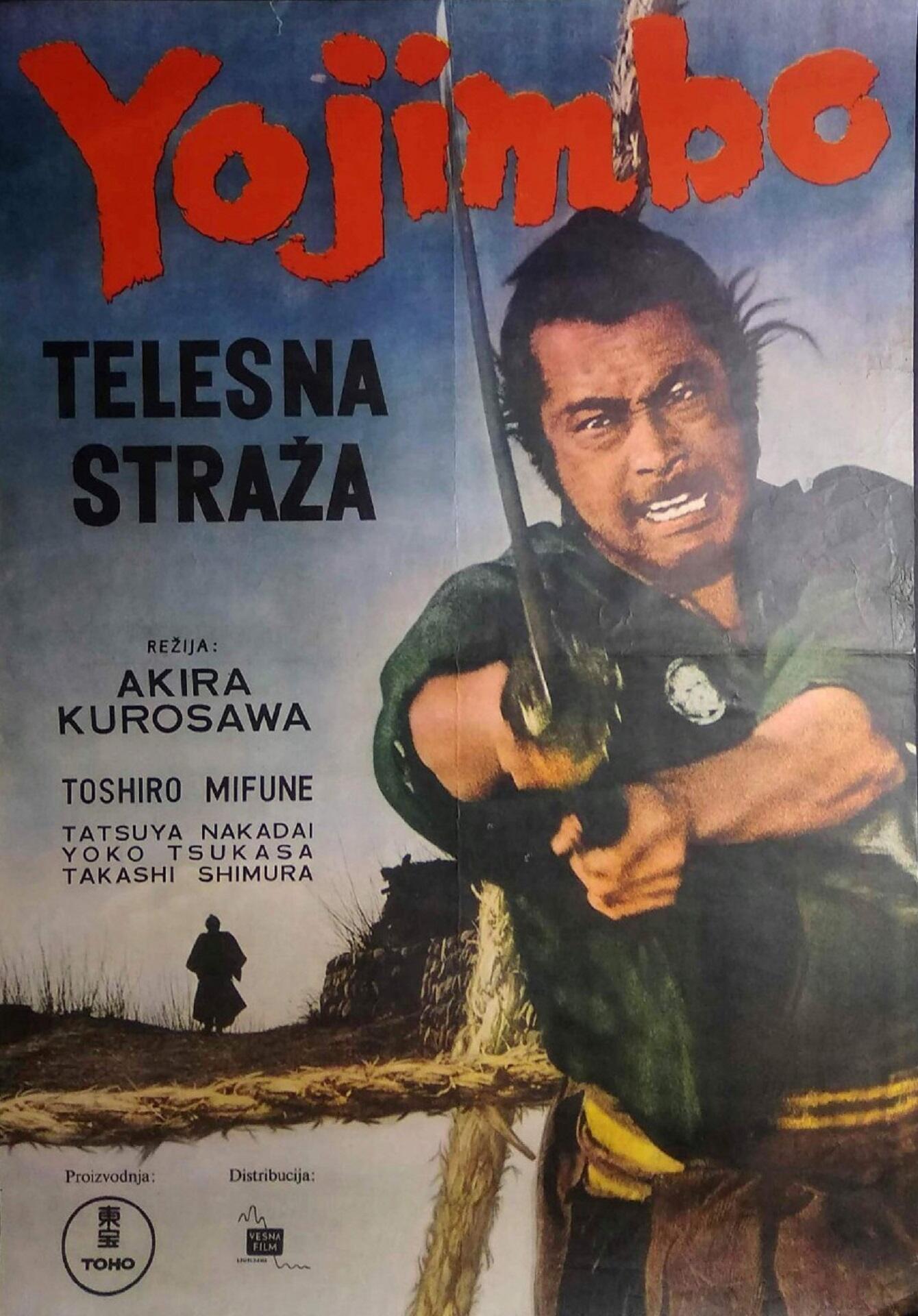 A man wielding a sword