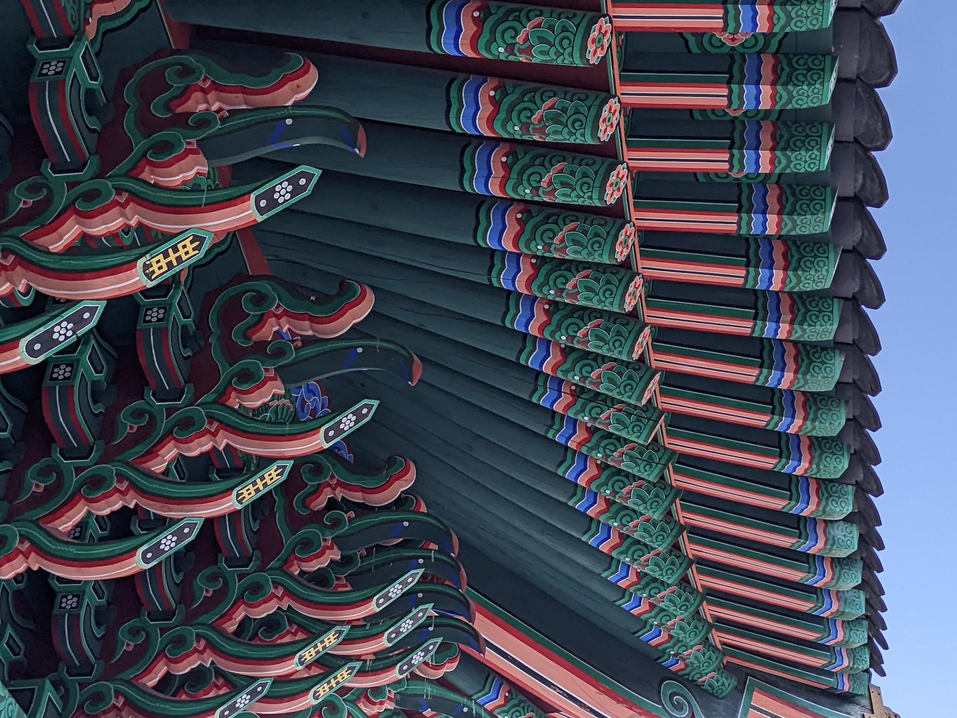 A view underneath traditional South Korean eaves