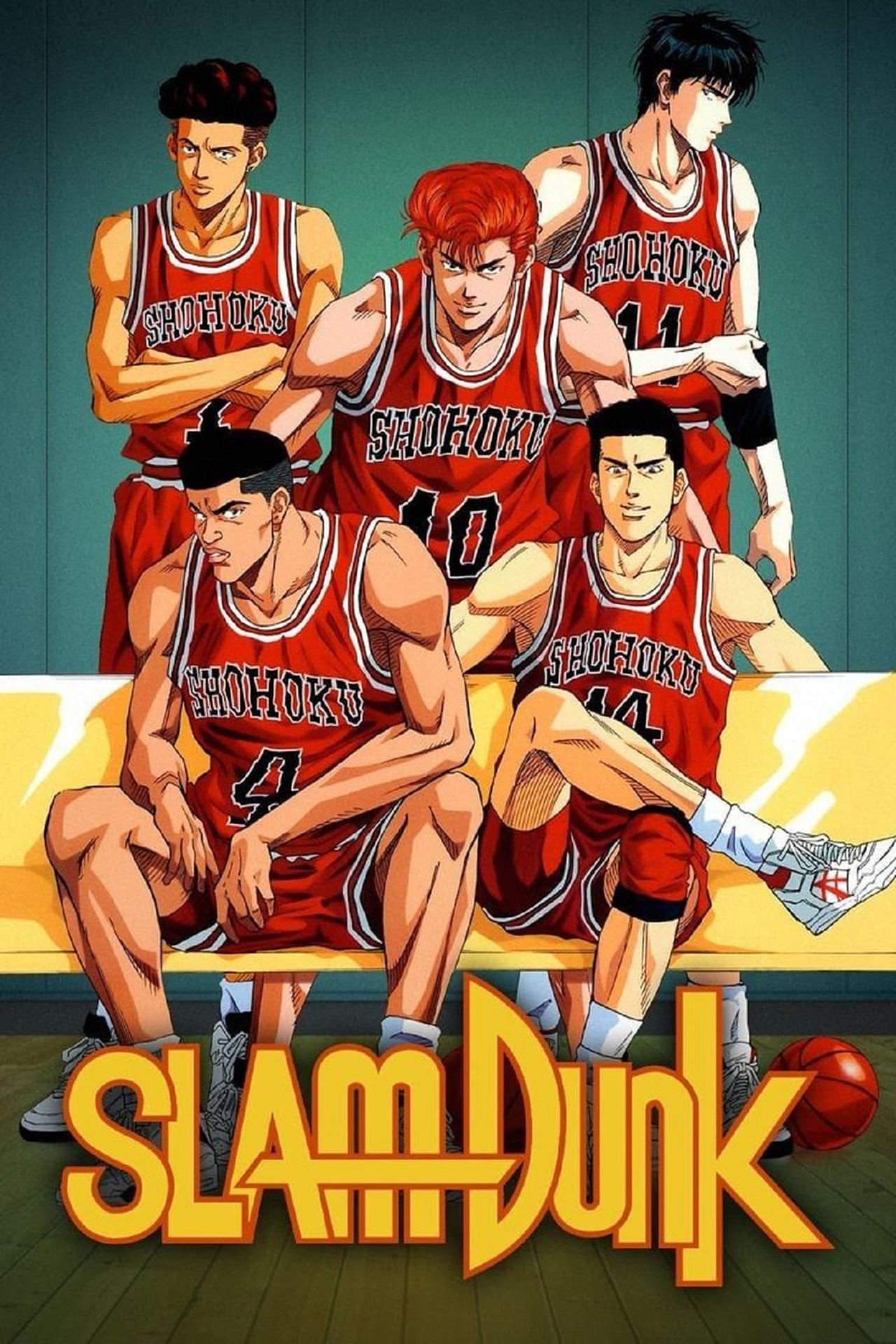 A book cover featuring a cartoon basketball team and gold-coloured writing.