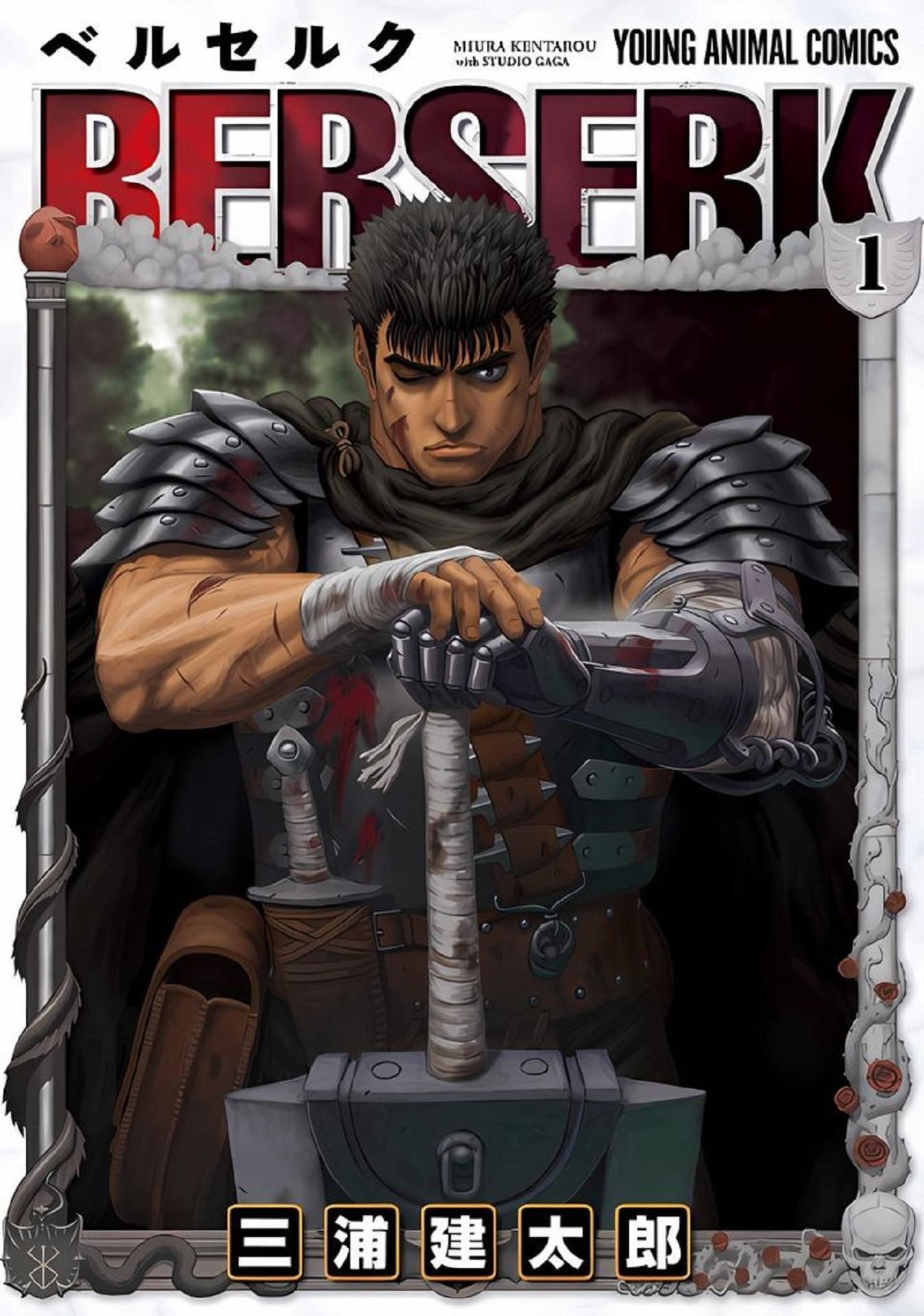 A cartoon figure dressed in armor and leaning on a sword.