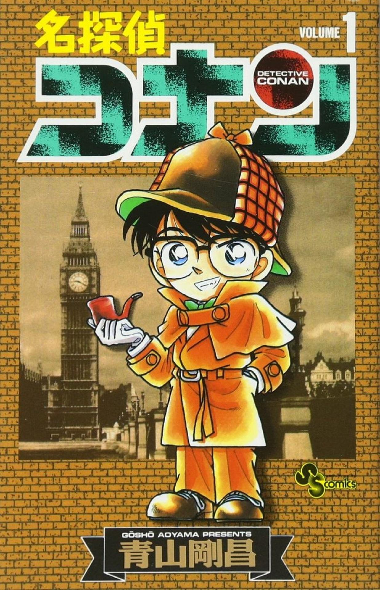 A cartoon Sherlock Holmes adorns a book cover.