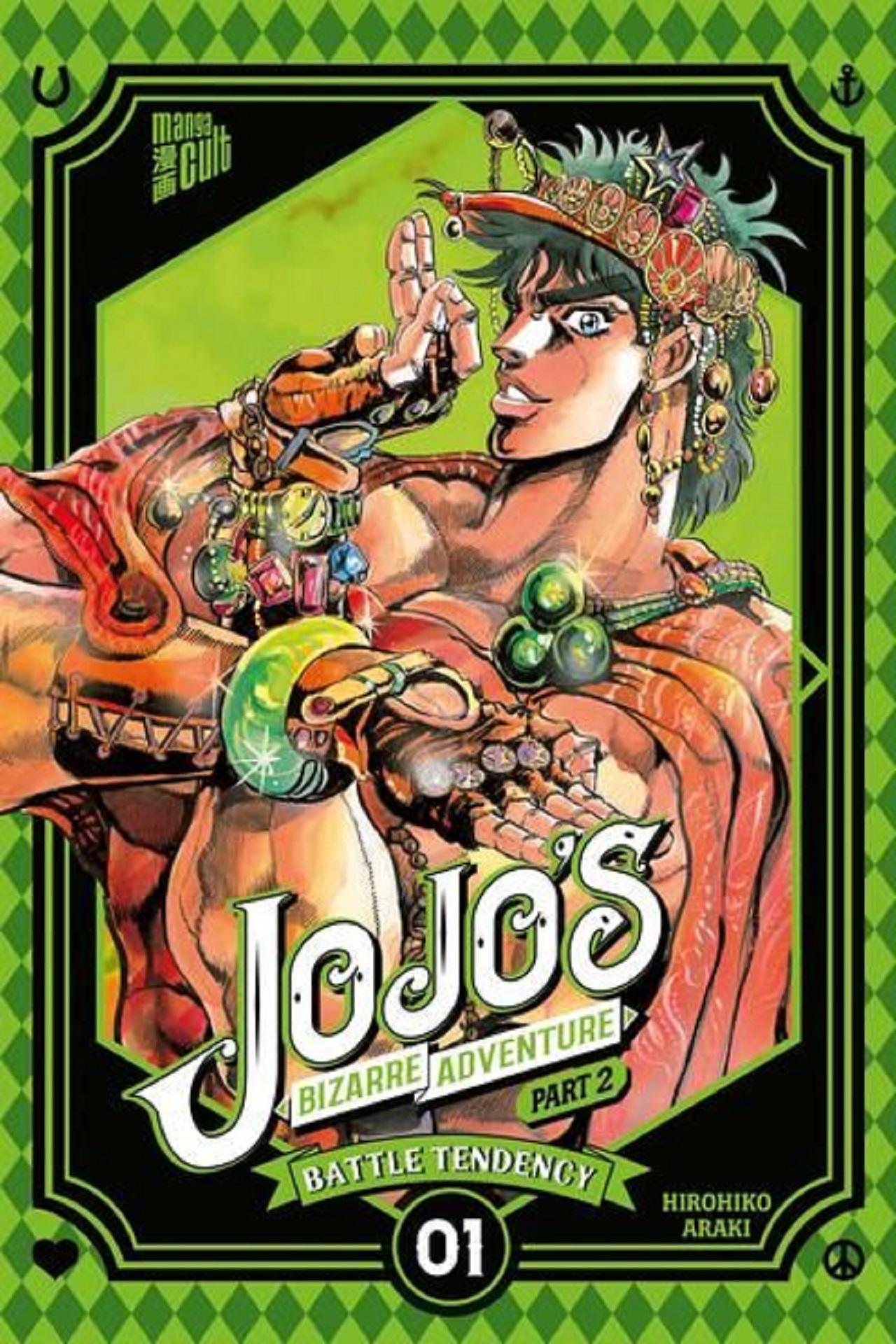 A comic book cover with lots of green and a main character.