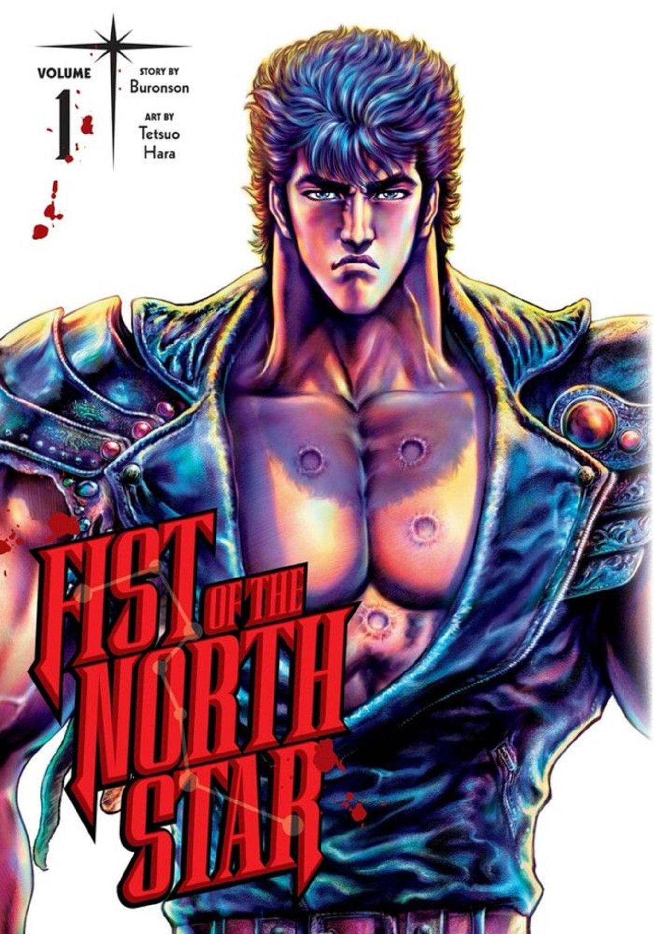 A musclular cartoon character on a book cover with the title in red.