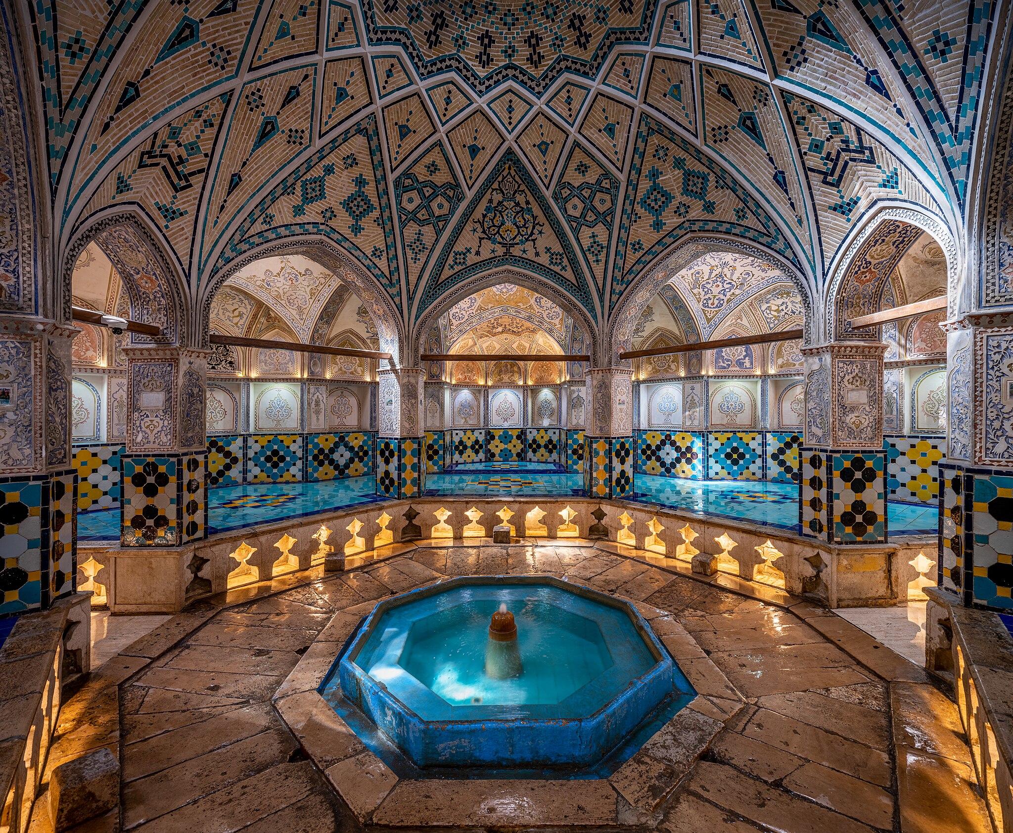 The Sultan Amir Ahmad Bathhouse