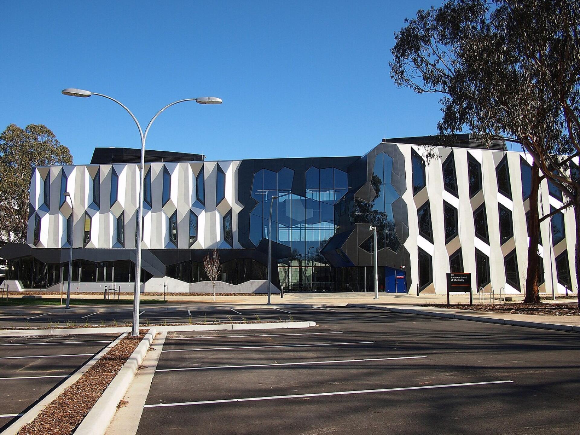 A modern looking building on a sunny day.