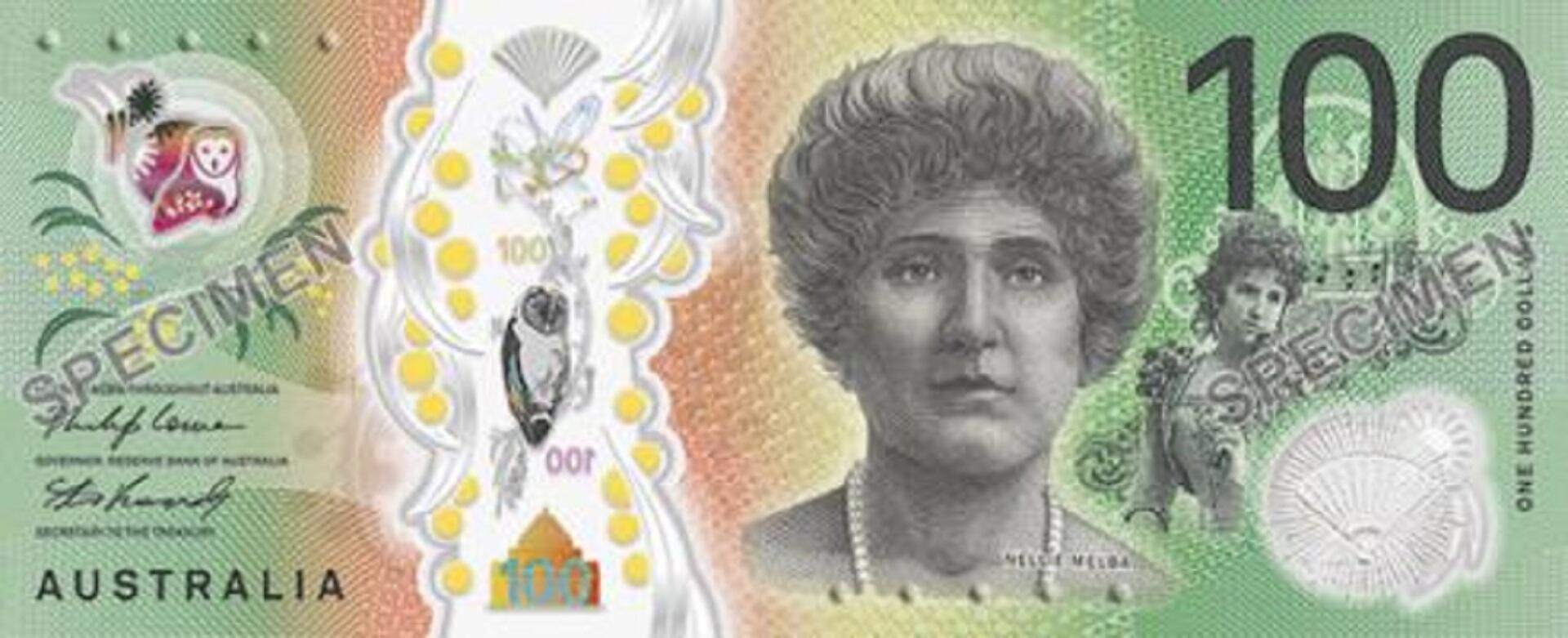 Australia's $100 note, front side