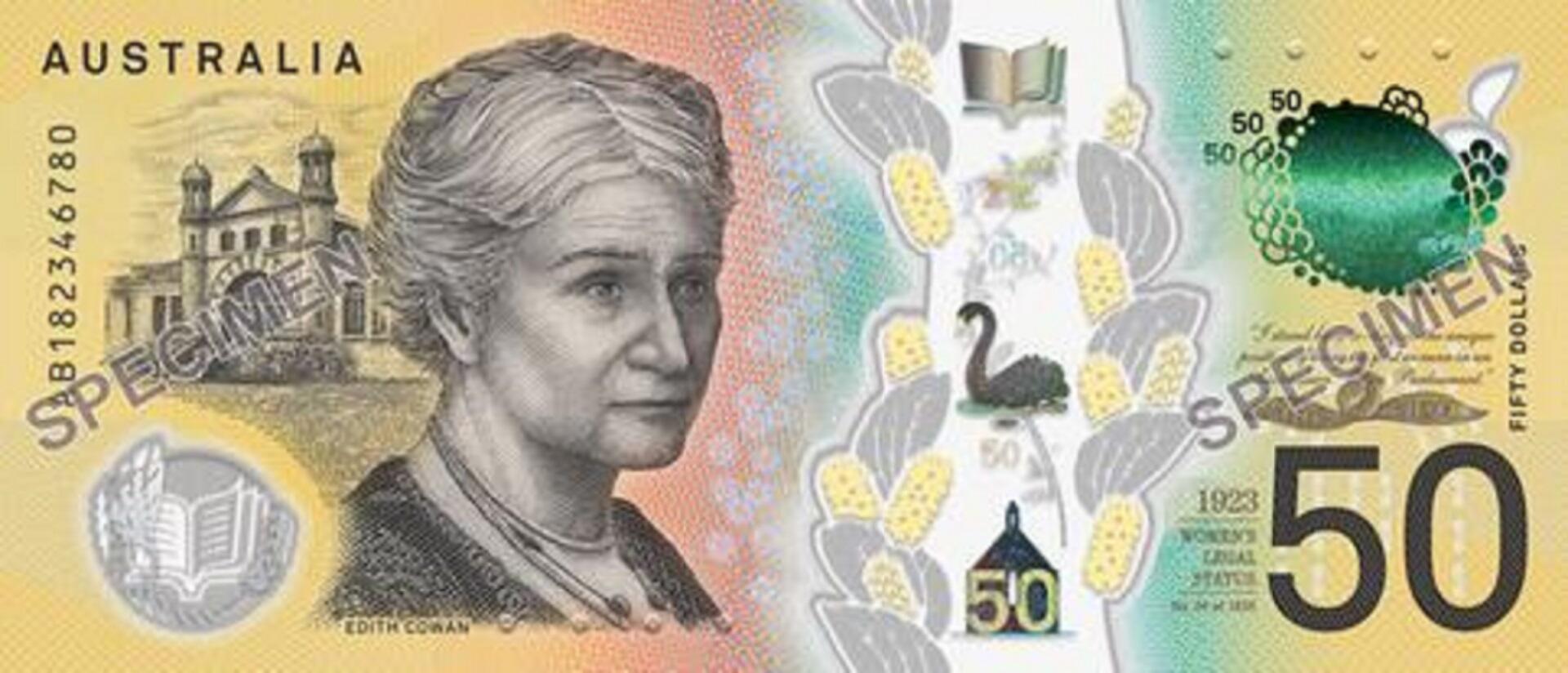 The Australian $50 reverse