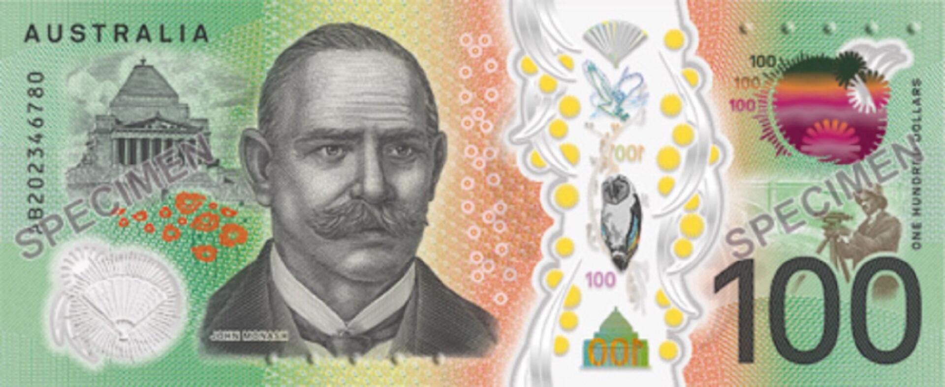 The $100 note reverse side