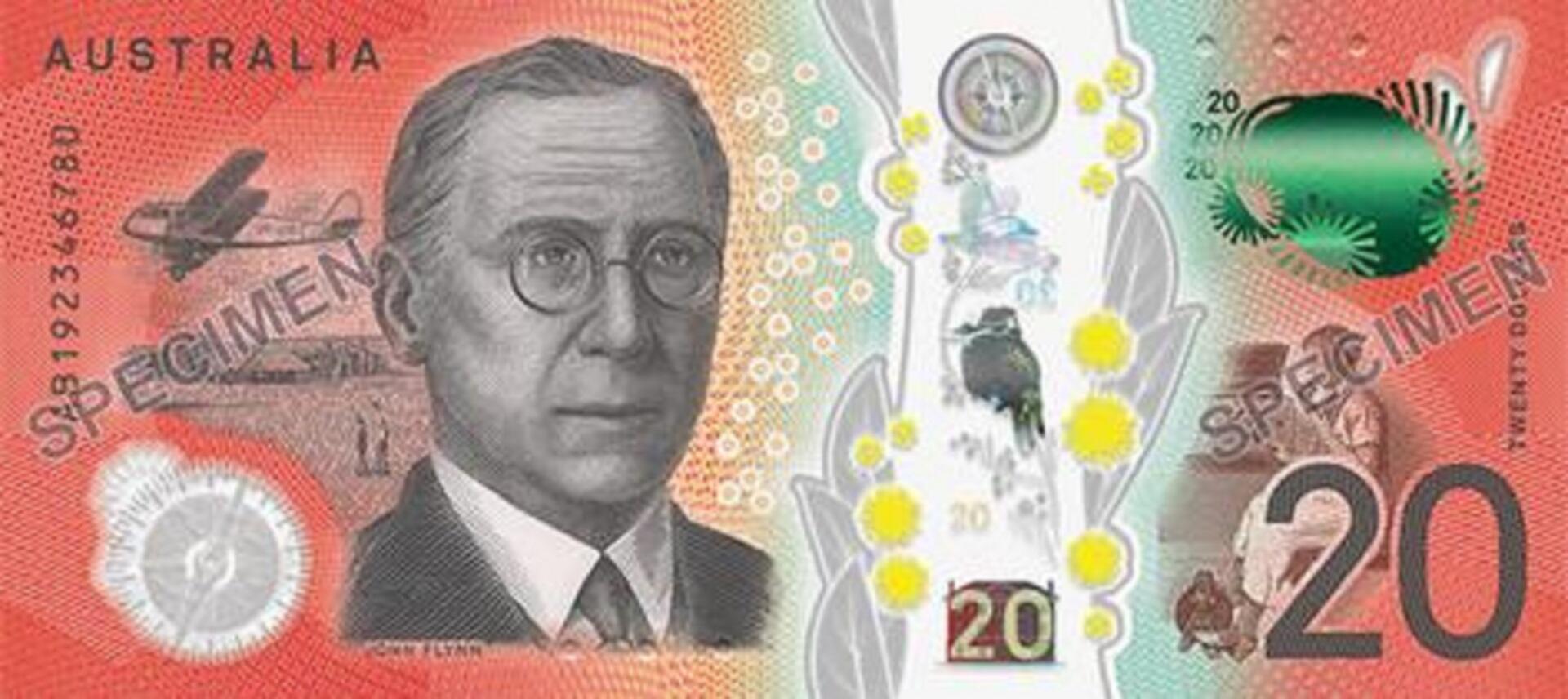 The back of the Australian $20