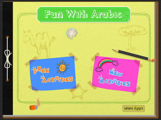 You can learn Arabic on the go with any one of a number of handy apps