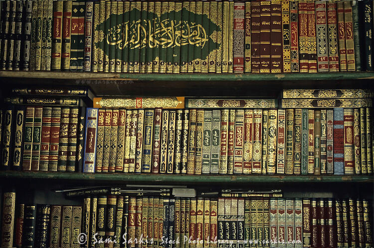 Reading Arabic books is a great learning resource