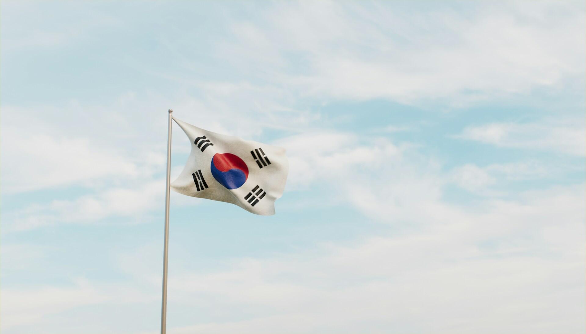 Flag of South Korea.