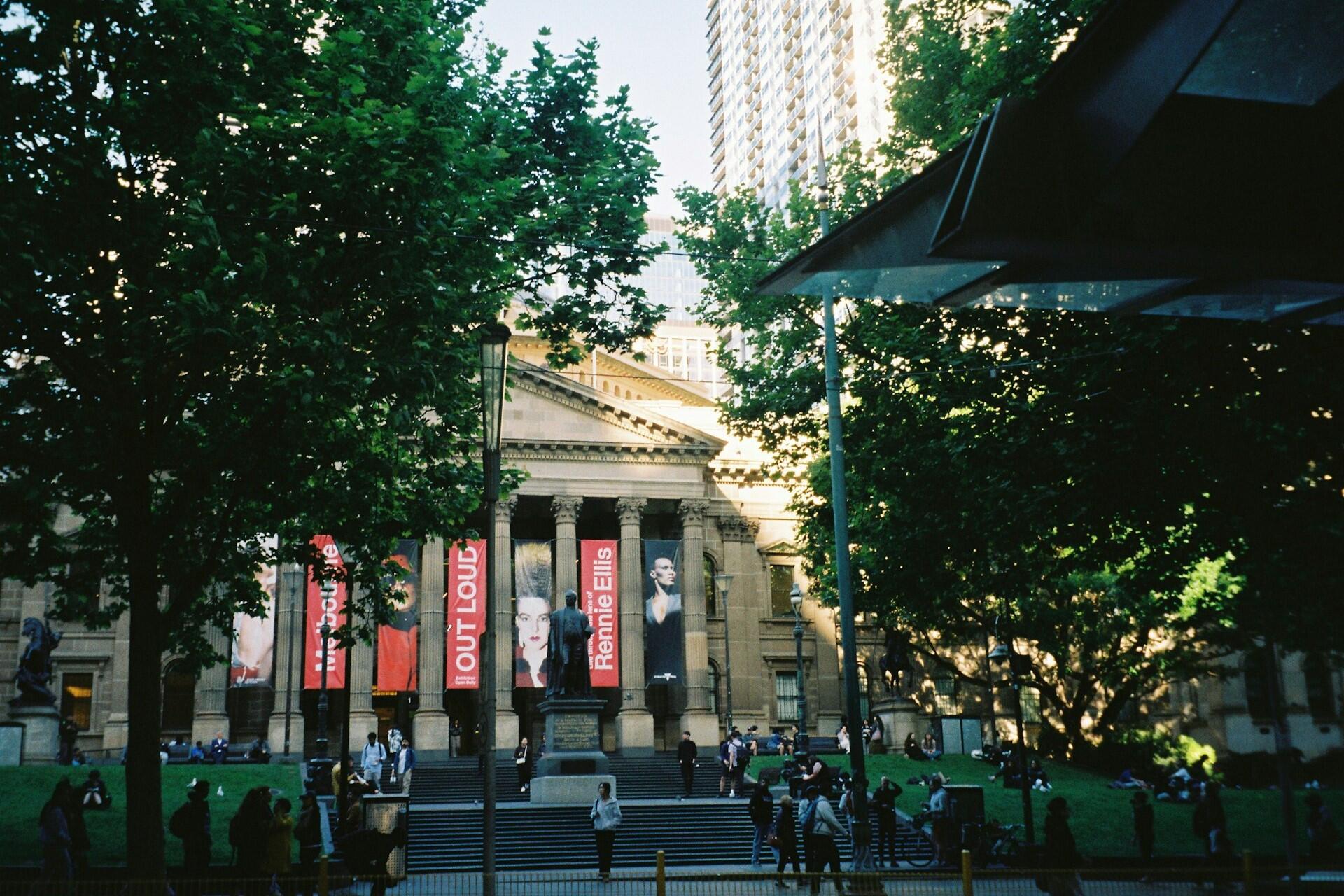 The State Library Victoria in Melbourne.