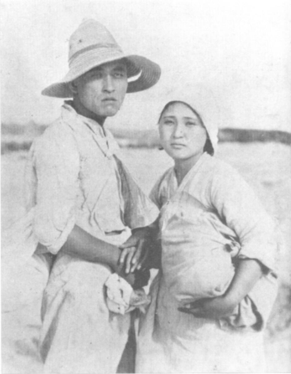 Promotional poster for the Na Woon-gyu film, Imjaeobtneun naleutbae (1932).